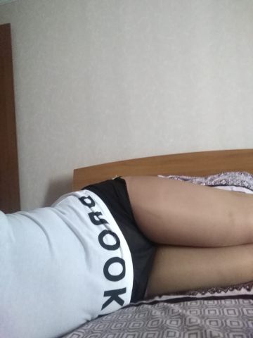 Стелла